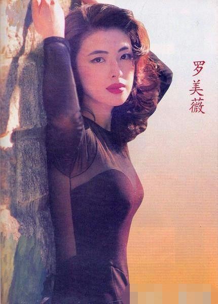 年轻时倾城的罗美薇为张学友放弃事业如今张学友这样回报她