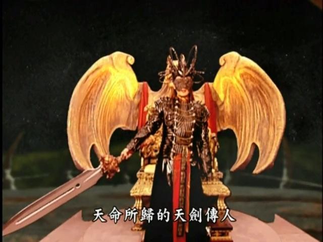 1,幽冥剑出自:水月洞天2幽冥剑是不死魔神尹仲以自己的神血融化天外