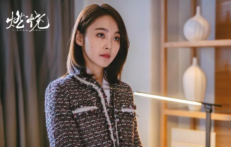 《燃烧》今日收官 张佳宁演绎高难度反派角色显演技张力