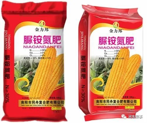 聊一聊氮肥 对中国农业贡献最大的肥料 氮肥 肥料 有机肥 尿素 钾肥