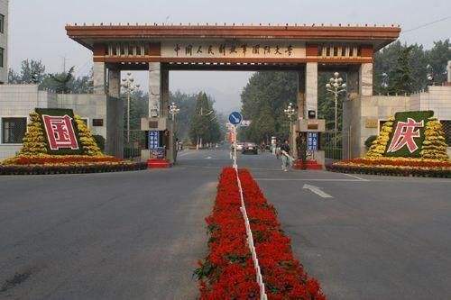 此后历任解放军南京军事学院院长,武汉军区副司令员,总后勤部部长.