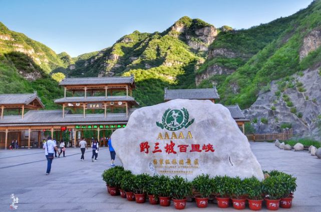 河北距离北京最近的五a景区如今却宣布破产原因你知道吗