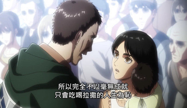 进击的巨人:夏迪斯不再袒护艾伦了?为了大义不在乎卡露拉了