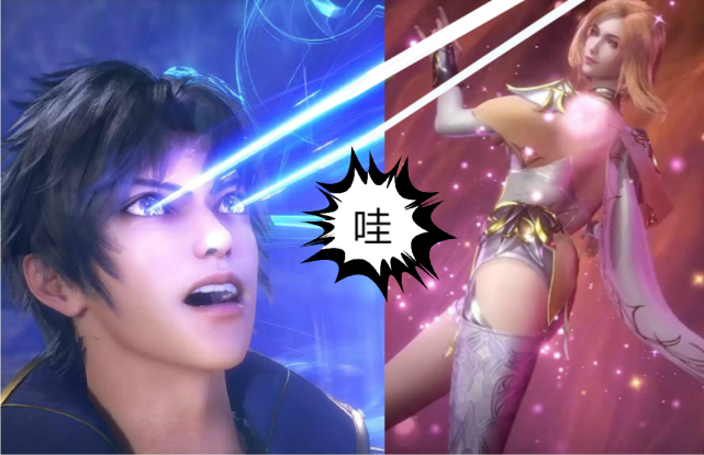 斗罗:唐三"透视眼"被玩坏,奥特曼看穿怪兽,而他竟能看穿妖精