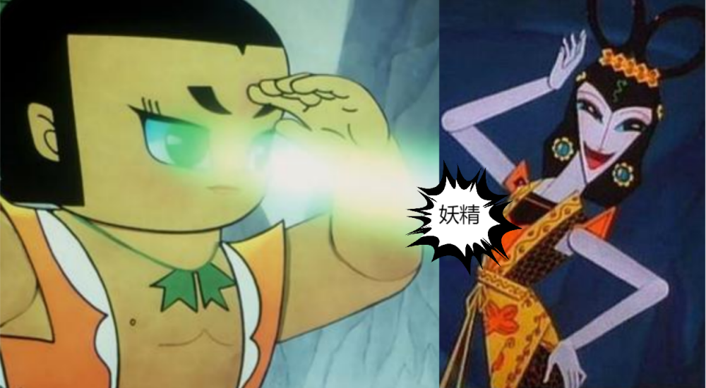 斗罗唐三透视眼被玩坏奥特曼看穿怪兽而他竟能看穿妖精