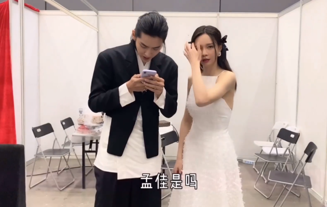 吴亦凡应援沈梦辰,脱口而出她的名字,展现了中国line的友情