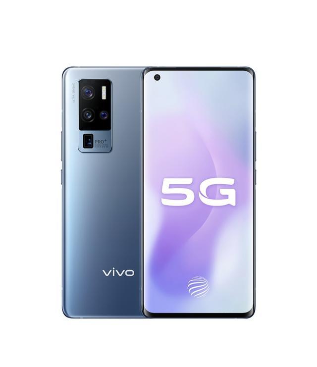 最新5g手机有哪些 超大杯的vivo X50 Pro 带你开启影像时代 Vivo X50 Pro 5g手机 Vivo Vivo X50 光学防抖 屏幕 旗舰手机