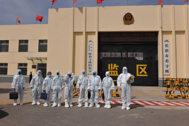 今年4月20日至6月24日,潞州区人民法院在市看守所对32件涉毒案件进行