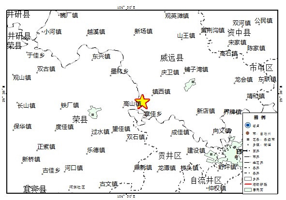 四川內江市威遠縣發生30級地震