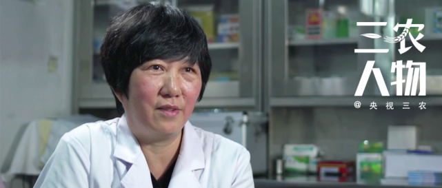 她扎根福建孤岛34年,只为这件事……|孤岛|王锦萍|医生|福清市|福建