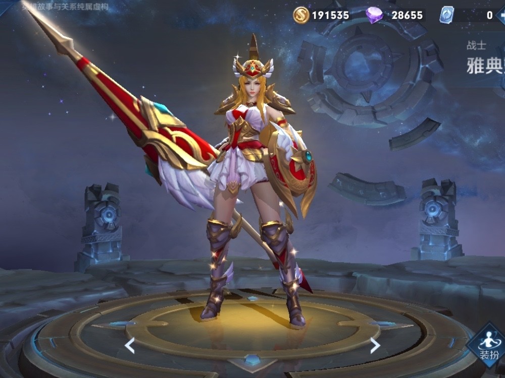 s20战令皮肤六选一,不懂选雅典娜,略懂选白起,大神却说他性价比最高!