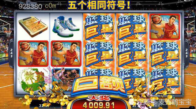 mg篮球巨星豪华版爆分,抓住放分时间卡五个篮球技巧力挽狂澜