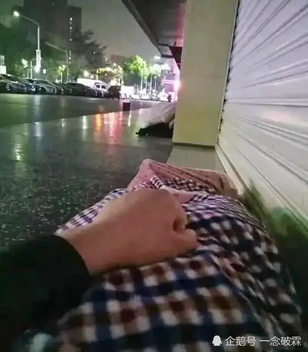 搞笑趣图亲兄弟明算账我是在乎那一块两块的人吗