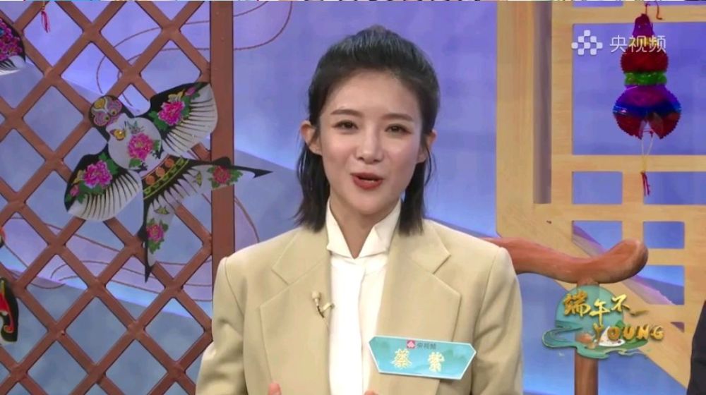 主持人大赛选手重聚邹韵蔡紫冯硕龚凡等10位端午来央视频直播了