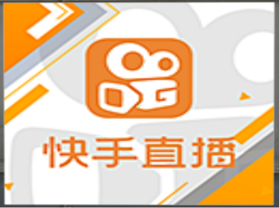 CF先遣服更新：十佳主播和快手喷图名片，这也要开始走直播捞钱嘛？