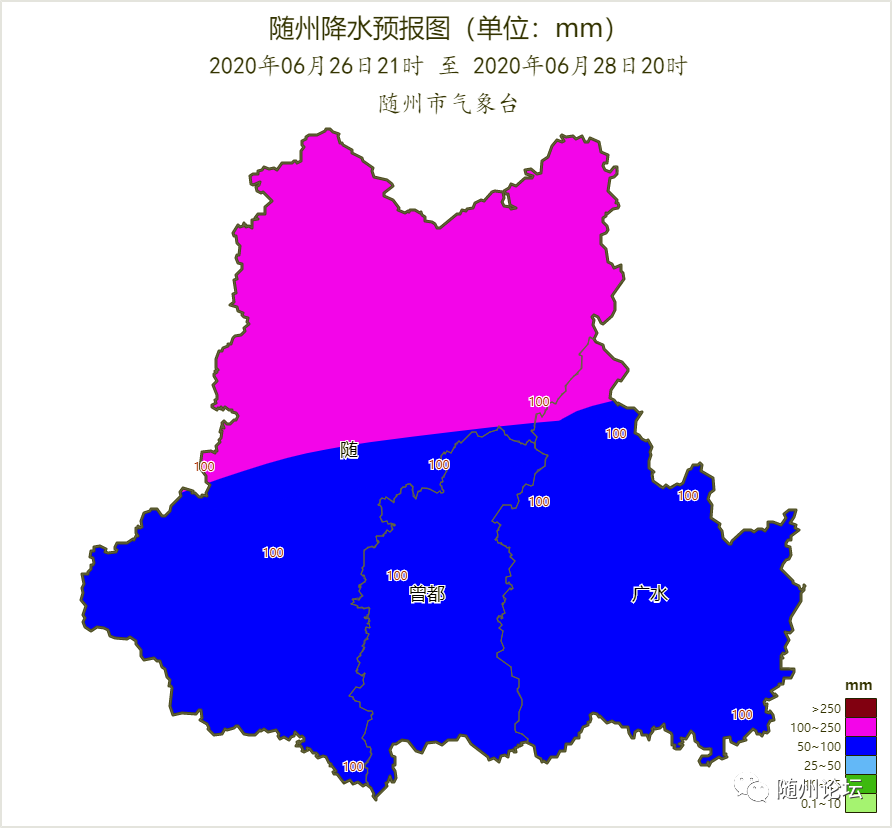 【资讯】 湖北多地暴雨橙色预警 未来一周地质灾害风险预测资讯,湖北,暴雨,橙色,橙色预警