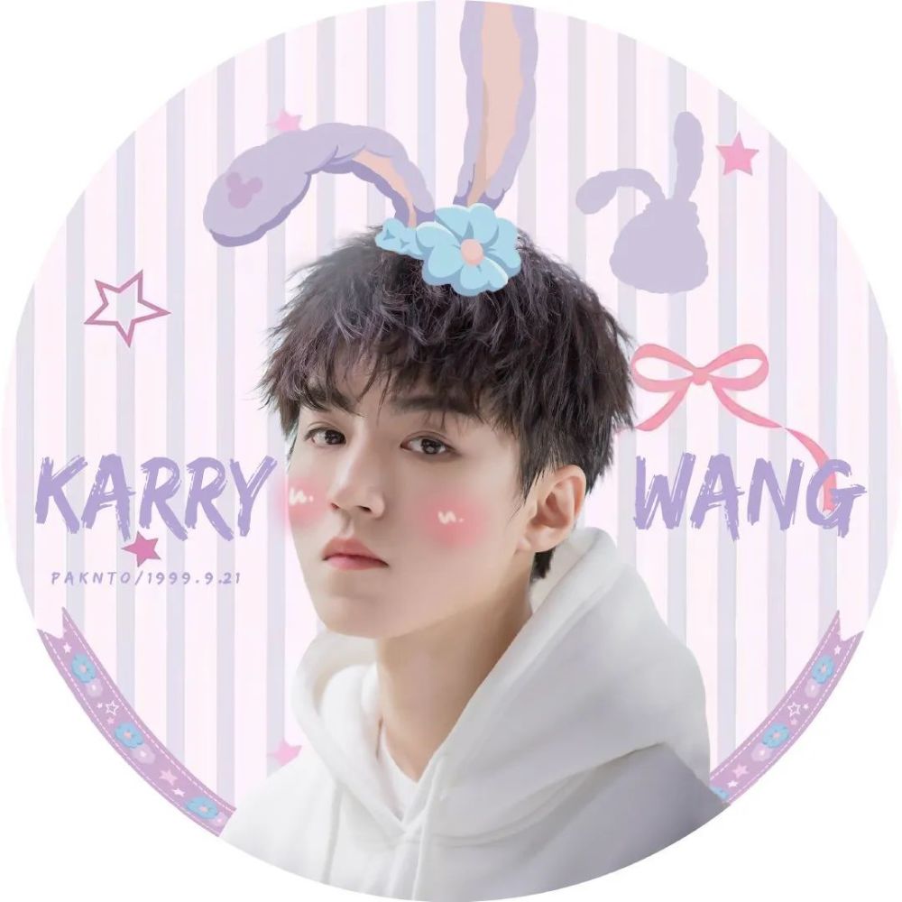 tfboys头像帅气男生头像