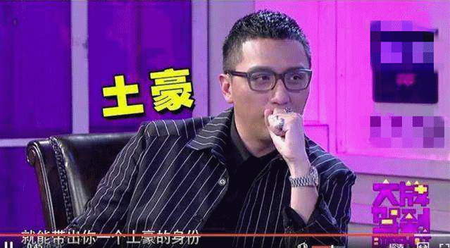 他也就学着像鲁豫和李静一样开了一个专访节目《大牌驾到》