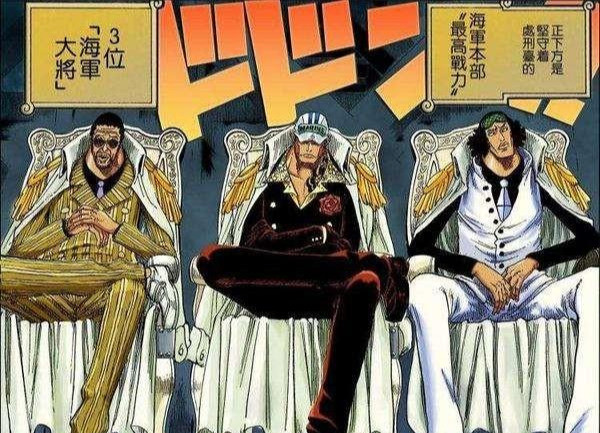 深度解析 天龙人这么弱 为什么都怕天龙人 腾讯新闻