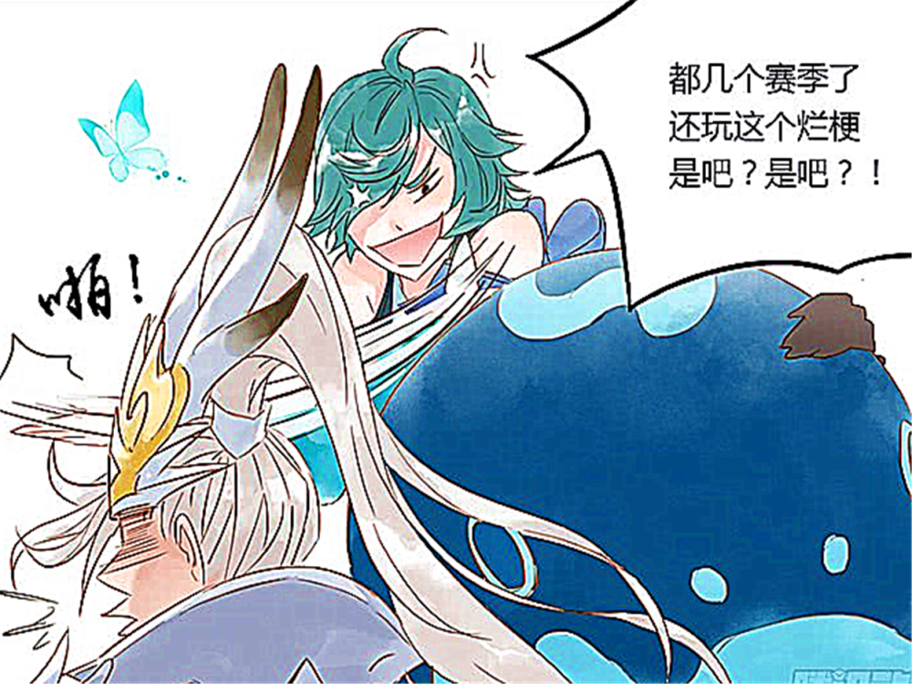 王者荣耀韩信打败大鱼庄周背着大鲲就跑玩这个烂梗快好几个赛季