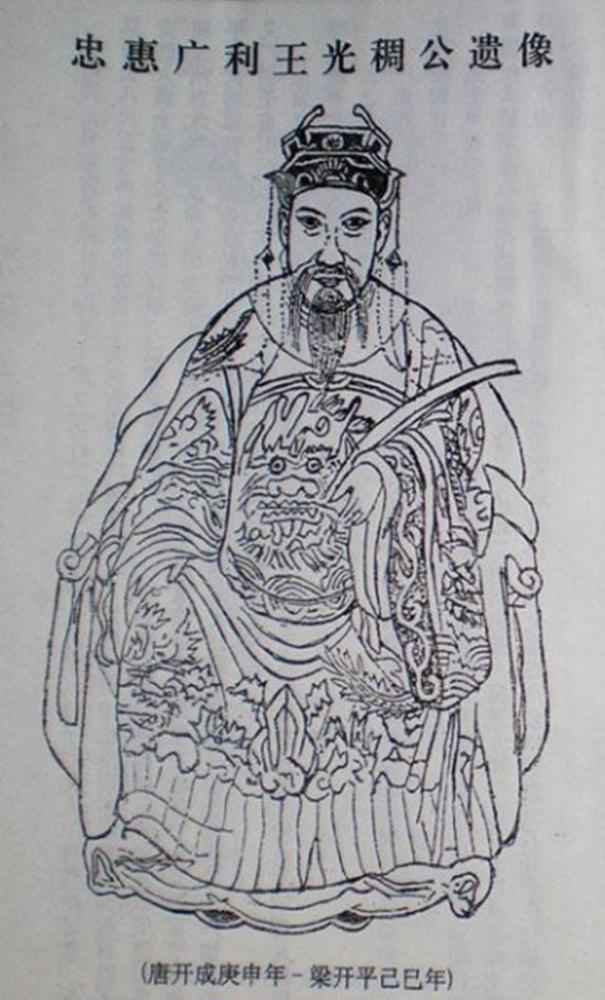 在唐朝都说李淳风跟袁天罡最厉害其实这个人比他们两个都厉害