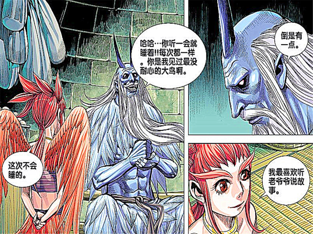 西行纪:古龙那伽怀念女儿摩纳娑,将巨鸟迦楼罗一万尺当孙女儿宠溺?