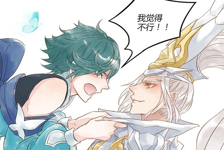 王者荣耀韩信喜欢玩老梗击倒庄周后抱着琨就开溜乐不思蜀