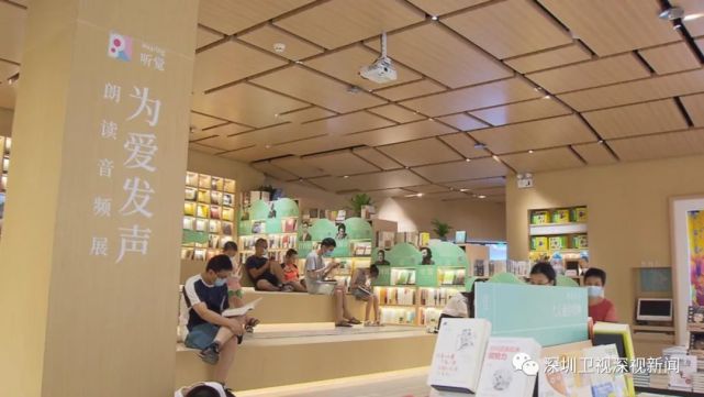 逆势连开三店，解密覔书店的经营之道_腾讯新闻