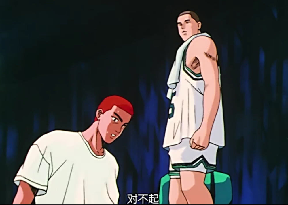 但是森重宽的力量肯定是要比樱木花道大的,毕竟两人曾经直接比拼过