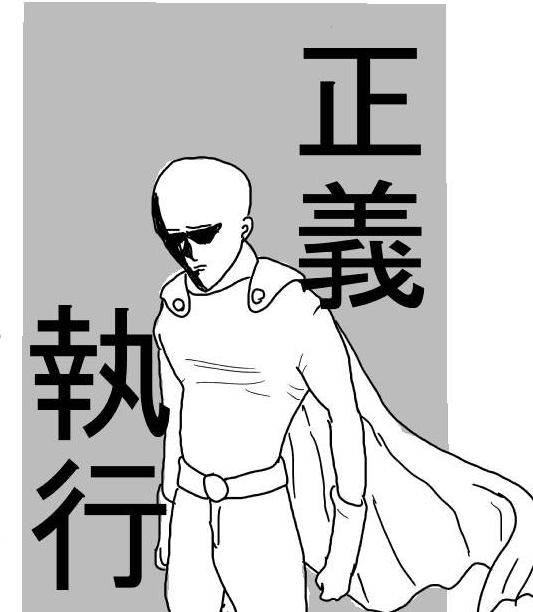 为什么one老师随手画的一击男火了,认真画的灵能却没多少人讨论?