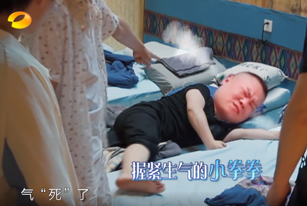 向往的生活|《向往的生活》成快捷酒店？嘉宾来了就睡，醒了就走，黄磊全程无语