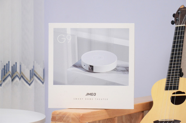 宅家"避暑"新装备!坚果新品智能投影仪:坚果g9首发评测