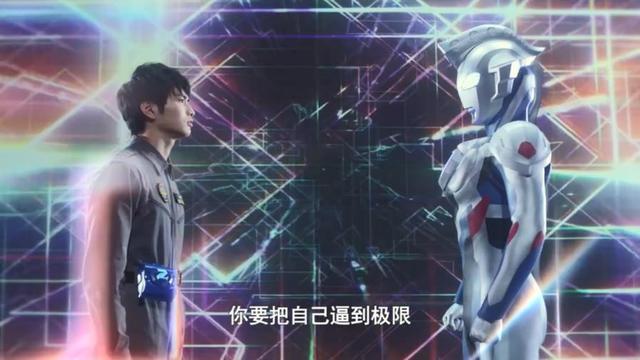 泽塔奥特曼第二集花痴女主爱上五千岁的泽塔剧情出现五大疑点