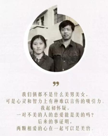 97年凌晨写了29年黄色小说的王小波撞墙身亡黄金时代成遗作