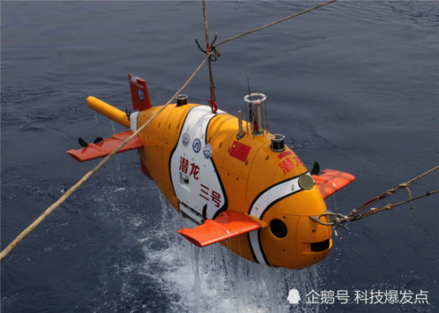 地球海洋深处有什么 探测器下潜有新发现 海洋生物有灭绝的风险 探测器 海洋生物 地球 潜龙3号
