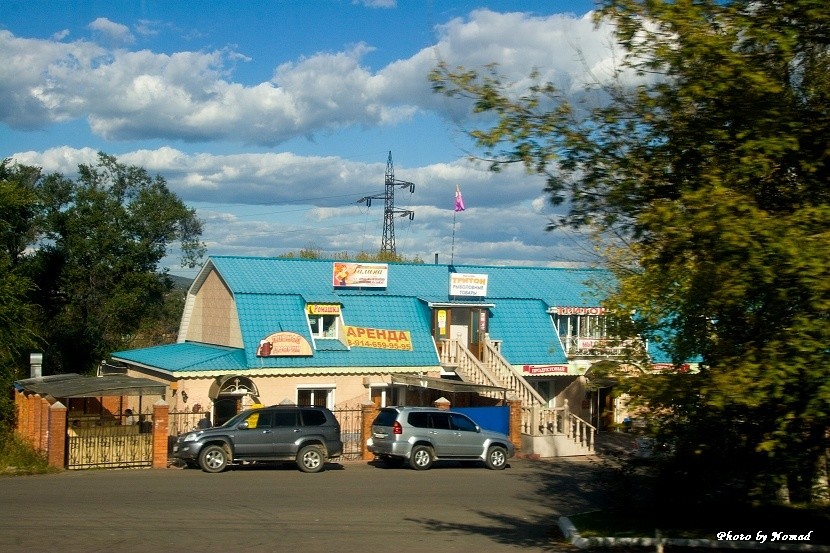 实拍窗外的俄罗斯远东乌苏里江东平原,景色壮丽,富饶却人烟稀少_腾讯