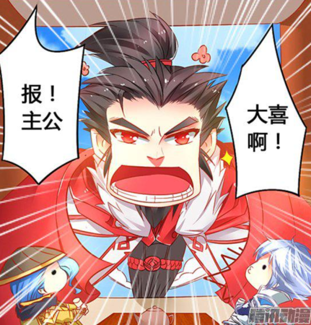 王者荣耀 孙尚香生了 刘备与诸葛亮互相推脱功劳 张飞表示无语 王者荣耀 诸葛亮 王者荣耀 张飞 王者荣耀 刘备 王者荣耀 孙尚香 王者荣耀 王者荣