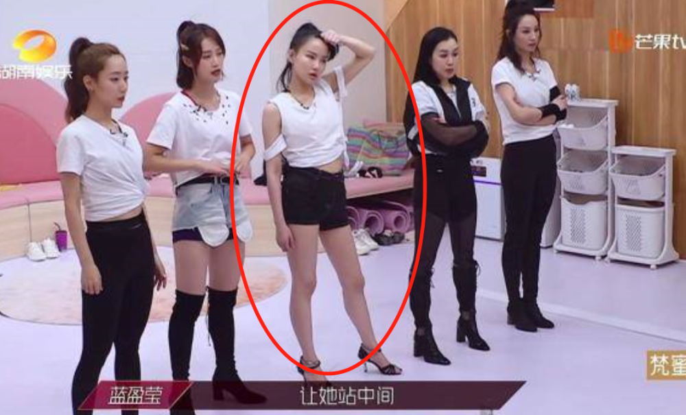 乘风破浪的姐姐|《乘风破浪的姐姐》黄龄两次被蓝盈莹当枪使，不自知还乐在其中！