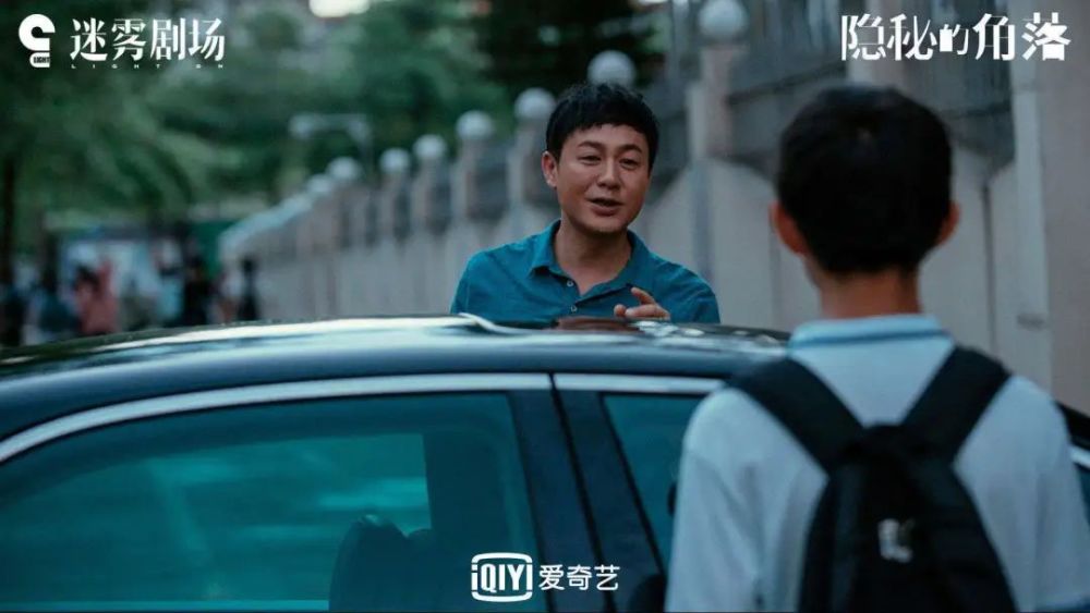 张颂文|他44岁，演技封神，却依然买不起房