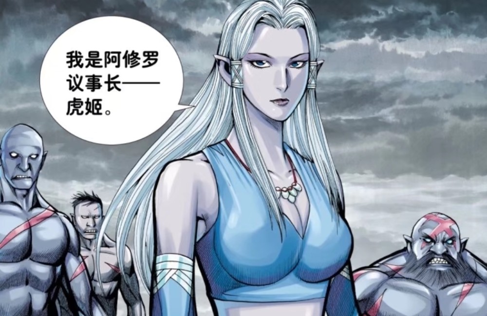 西行纪敖雪初次面见罗侯被无视接下来他的行为让阿修罗服气