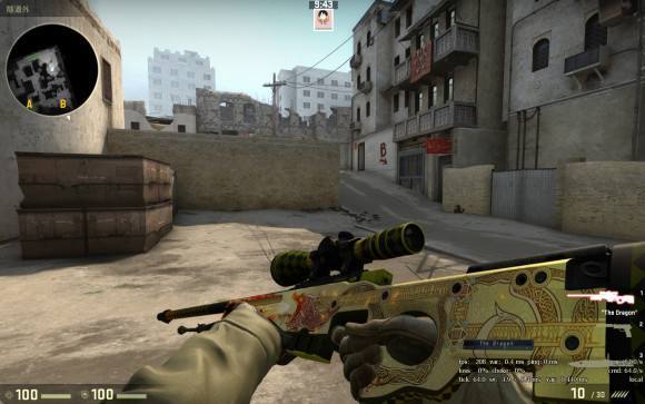 Csgo 职业玩家都在用静态准星 是动态准星真的不好用吗 职业玩家 Csgo