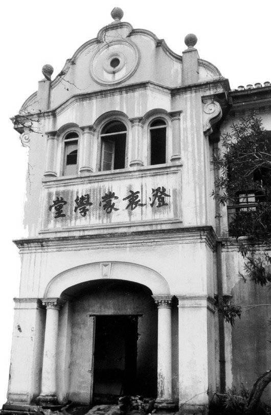 百年前的识字课本为何依旧能成网红