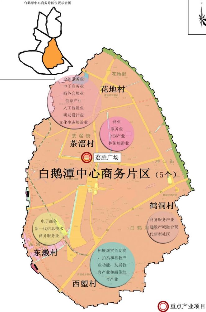 住在芳村的人要发了逆袭成广州下一个cbd2026年前建成