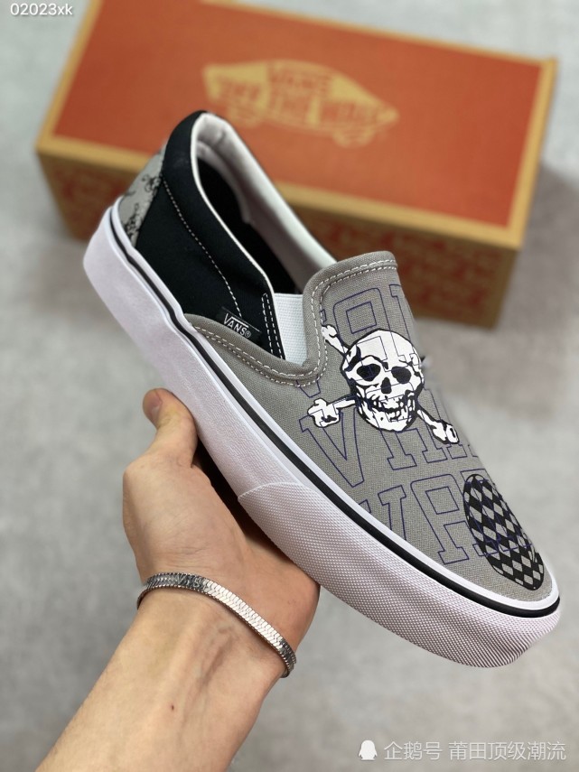 vans era 95 联名骷髅头海盗低帮硫化板鞋