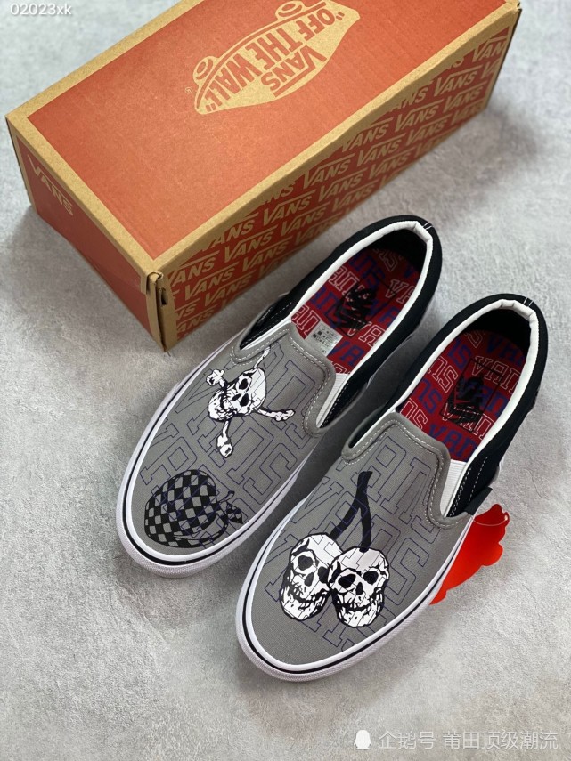 vans era 95 联名骷髅头海盗低帮硫化板鞋