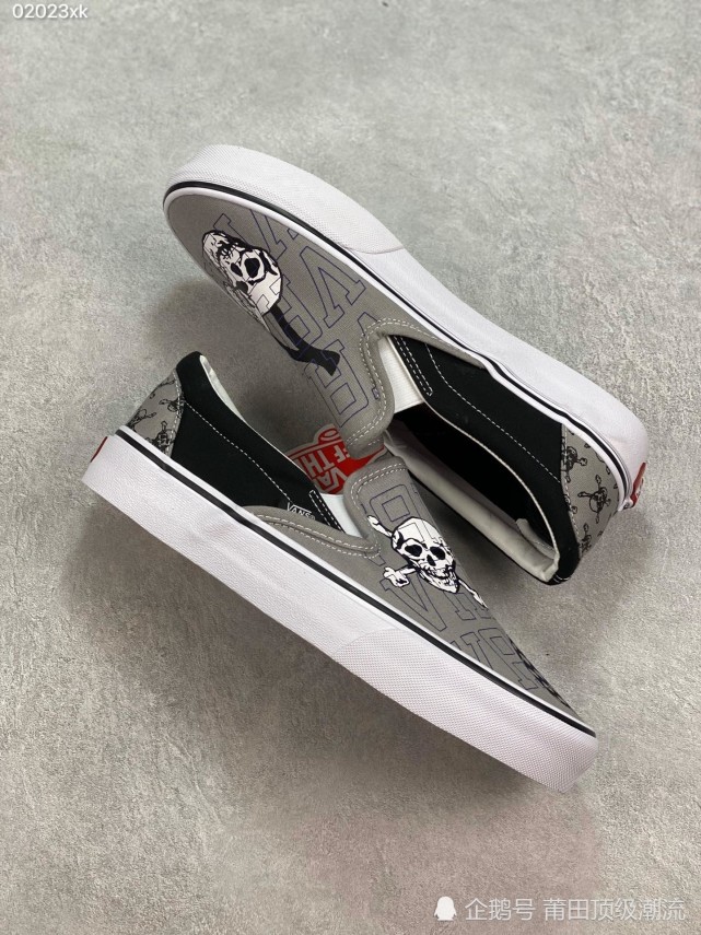 vans era 95 联名骷髅头海盗低帮硫化板鞋