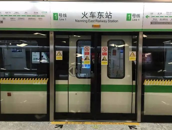地铁屏蔽门竟有这些门道