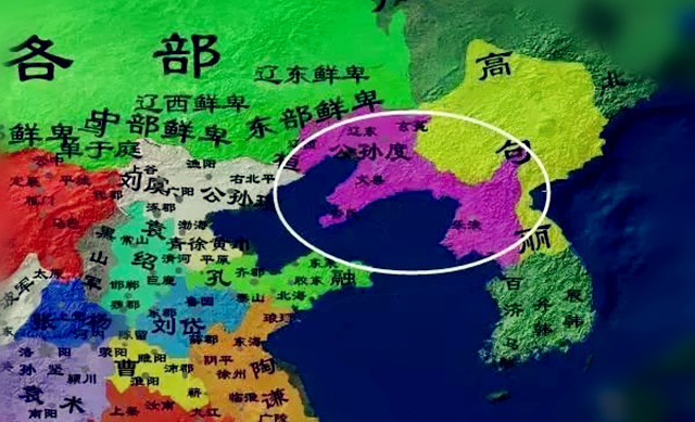 东汉末年的"天选之子",从小人物逆袭成为辽东王_腾讯新闻