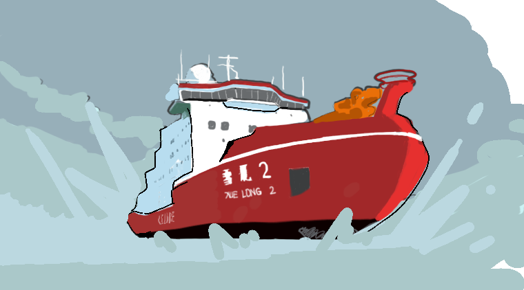 什么是极地科考破冰船?