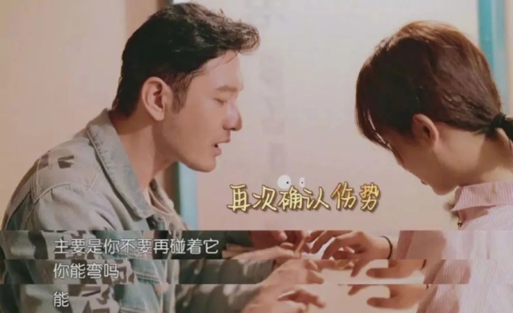 黄晓明|黄晓明历险记：去年夏天明学，今年浪学，《中餐厅4》又是什么学？
